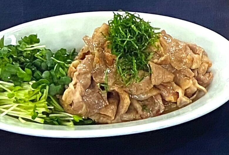 【あさイチ】豚肉の梅バター炒めの作り方 山脇りこさんのレシピ（2022年8月25日）