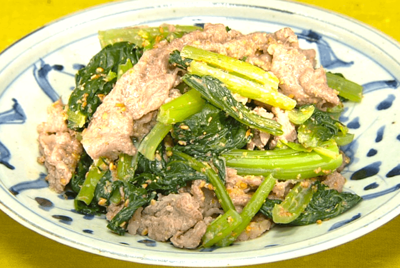 牛しゃぶと小松菜のごまだれ和え きょうの料理