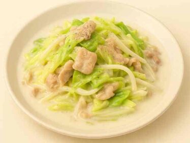 butamoyashichanpon