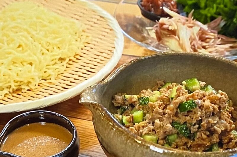 【家事ヤロウ】肉味噌と和え麺の作り方 和田明日香さんレシピ（2022年8月2日）