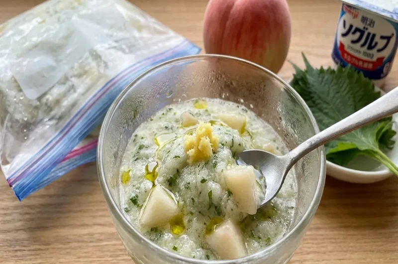 【あさイチ】青じそと桃のシャーベットのレシピ 青じそのツイQ楽ワザ（2022年8月2日）