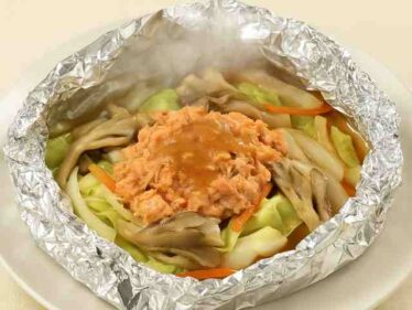 maitakechanchanyaki