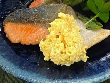 medamayakitarutarusake