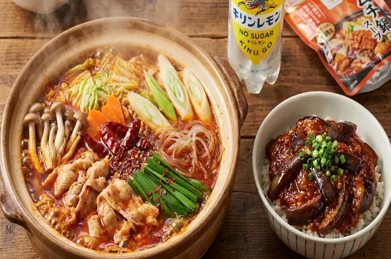 【ジョブチューン】四川風サンラー春雨鍋のレシピ（山田昌夫シェフ）キムチ鍋つゆアレンジバトル第2弾2022年12月17日