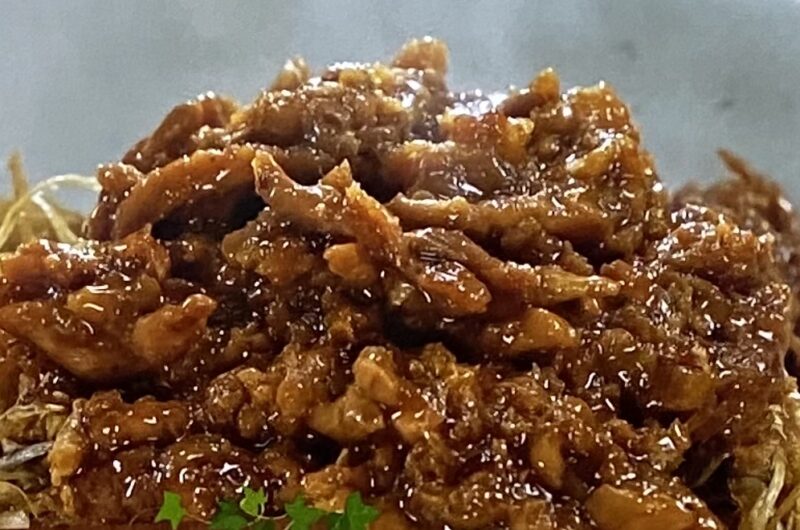 【相葉マナブ】ごぼうと細切り肉の炒めのレシピ！ごぼうの名店ピカイチレシピ