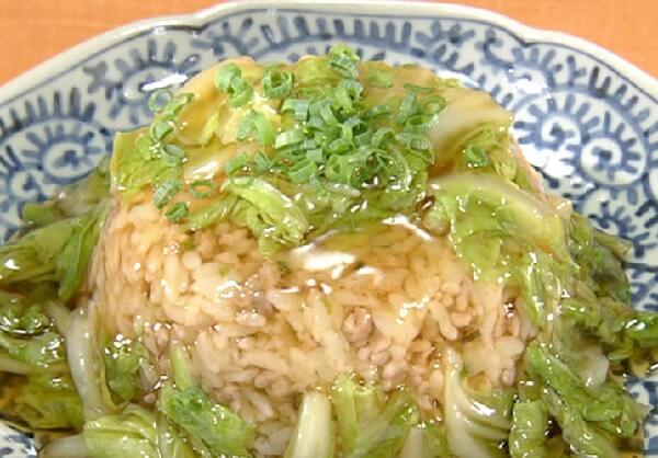 【きょうの料理】白菜の和風あんかけチャーハン藤井恵さんのレシピ（2023年1月9日）