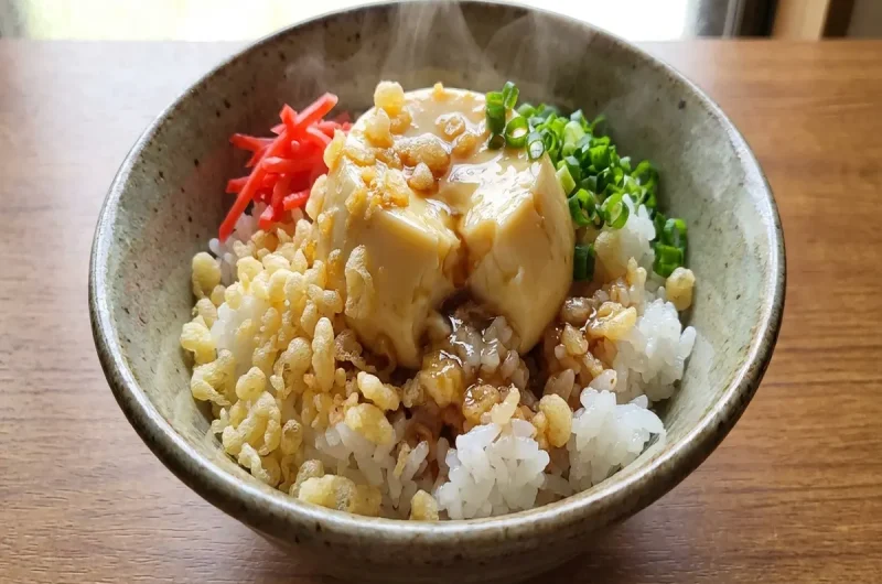 【かまいガチ】玉子豆腐丼のレシピ かまいたち濱家さんオレの下積みメシ2023年1月11日