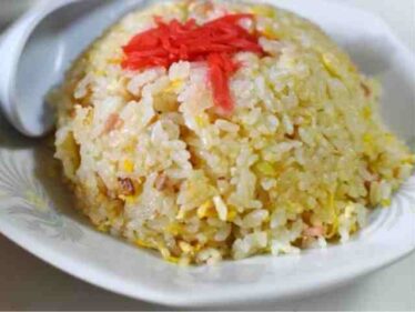 suihankichahan