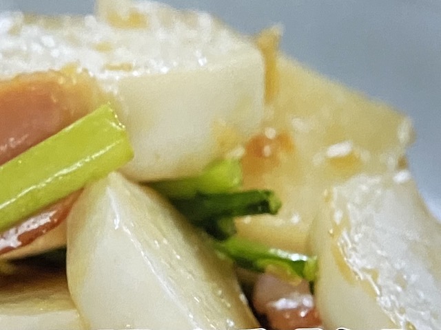 【相葉マナブ】カブベーコンにんにく炒めのレシピ！川越のカブ料理