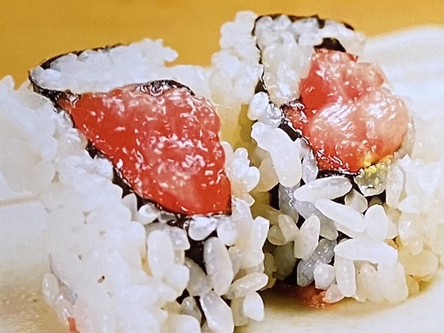 いげた寿司
