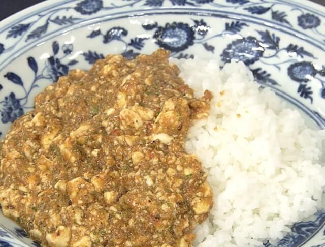 【きょうの料理】まかない豆腐カレー井桁良樹さんのレシピ作り方（2023年6月19日）