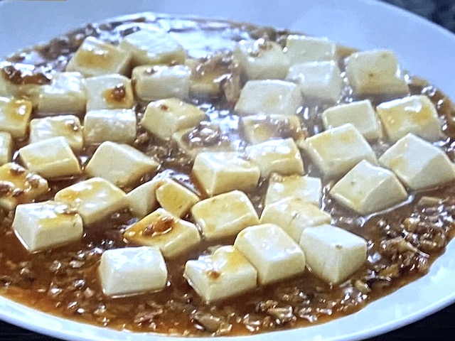 【相葉マナブ】私の好きな麻婆豆腐 栗原はるみ先生のレシピ