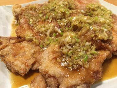 yurinti