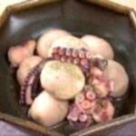 里芋とたこの煮物
