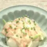 豆腐とかぶのミルクあん