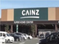 cainz