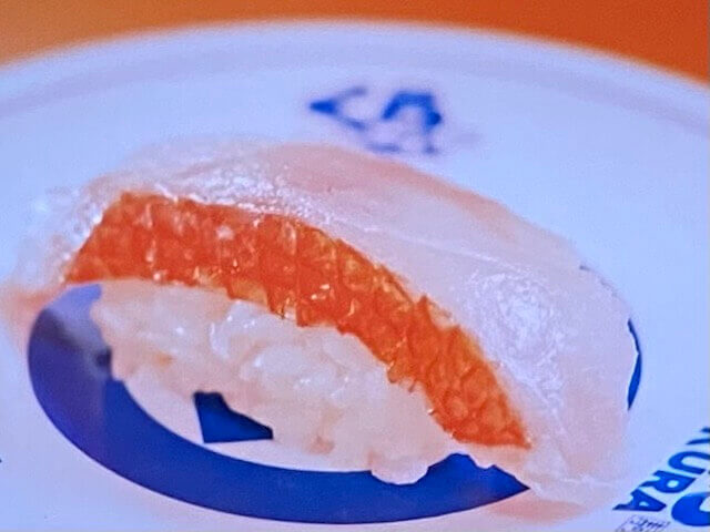 金目鯛くら寿司