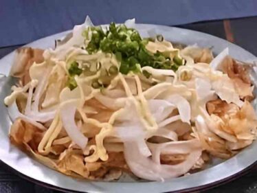 sintamakatuobusisalad