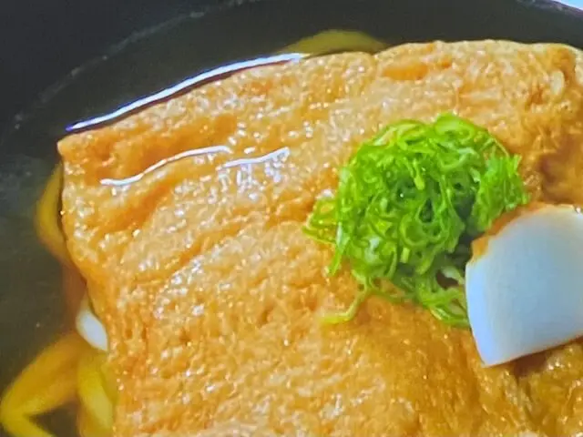 大判きつねのおうどん