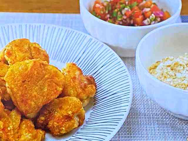 【沸騰ワード】志麻さんおかず5選 チーズ餃子・唐揚げ・チーズハンバーグ・ソース焼きそば・玉ねぎカレーのレシピ 13 唐揚げサルサソース&筒府みそソース
