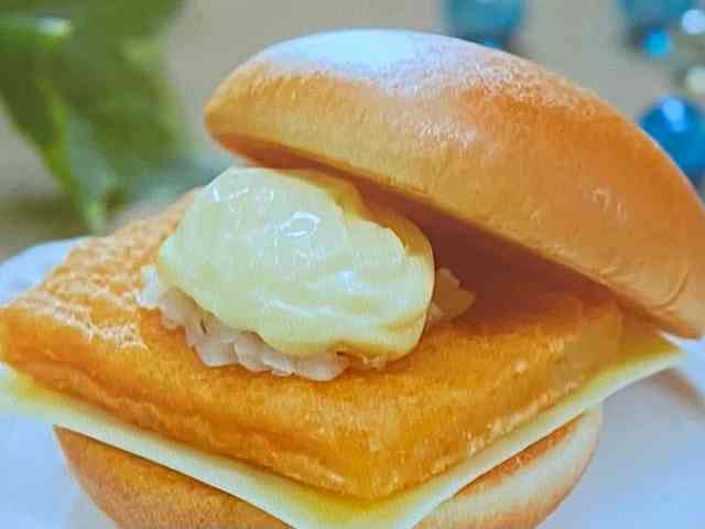 フィッシュバーガー