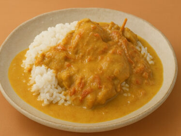 chickencurry