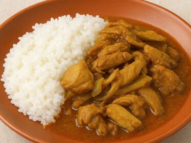 kazokucurry