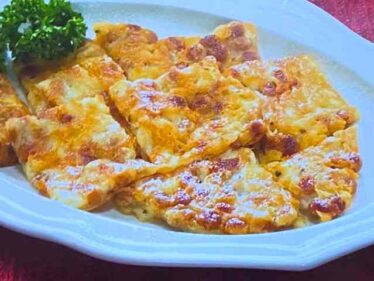 nattokarikaricheese0426