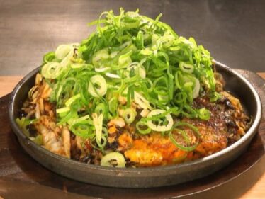 onomitiyaki