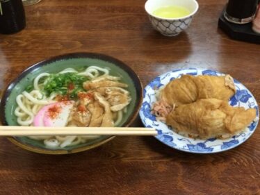 udoninari