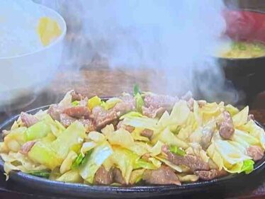 bikkuriteiyakiniku0511
