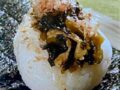 butatakanaonigiri