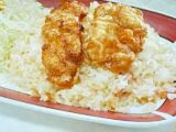 butterricekaraage
