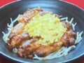 chickennanban0508