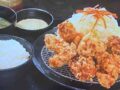 karaagegoichi