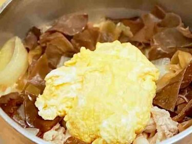 kikuragezasaikamameshi