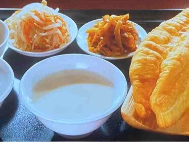 kofukuajibou