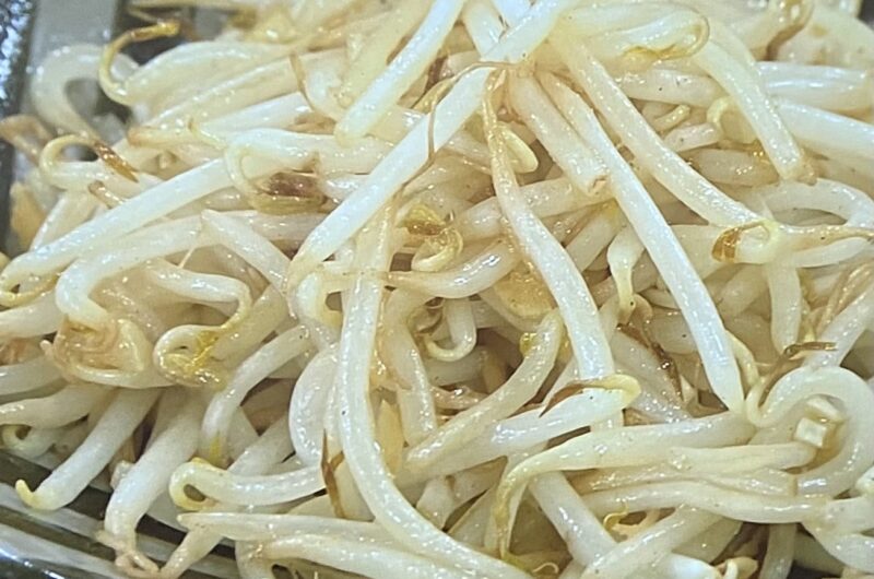 【あさイチ】もやしの塩炒めのレシピ きじまりゅうたさんのもやし料理2025年5月7日放送 7 【あさイチ】もやしの塩炒めのレシピ もやし料理
