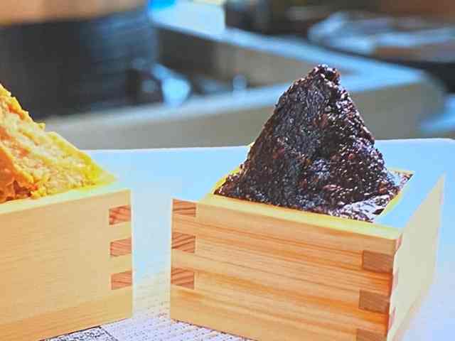 【ざわつく金曜日】二十年味噌(20年熟成味噌)糀屋団四郎 調味料の値段がどんどん高くなる選手権 2025年5月2日 7 二十年味噌