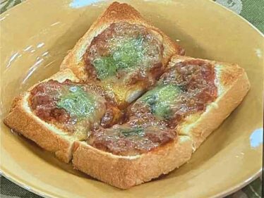 pizatoast0507