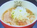 ramenunari0511
