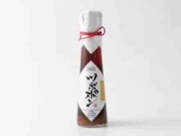 tsubopon