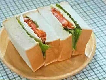 zasaisandwich