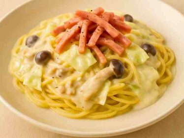 cabetubaconpasta0606