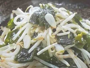 【相葉マナブ】もやしとわかめとニンニクの炒め物のレシピ にんにくで旬の産地ごはん2025年6月22日 6 moyasiwakameninniku