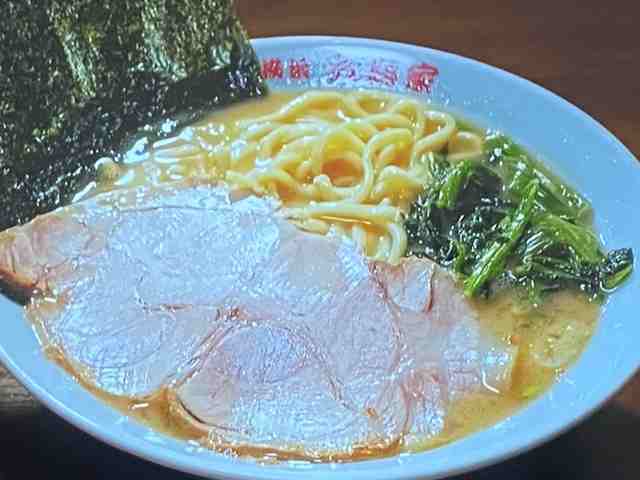 六角家家系ラーメン