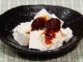 umebositaneshoyu