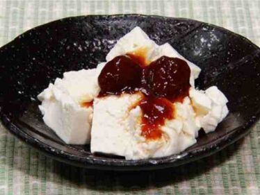 umebositaneshoyu
