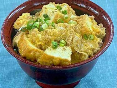【あさイチ】厚揚げのとろとろ親子丼のレシピ 斉藤辰夫さん2025年7月31日みんなゴハンだよ 6 atuageoyakodon0731