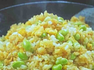 【相葉マナブ】カレー枝豆チャーハンのレシピ 枝豆で旬の産地ごはん2025年7月6日 6 curryedamame0706